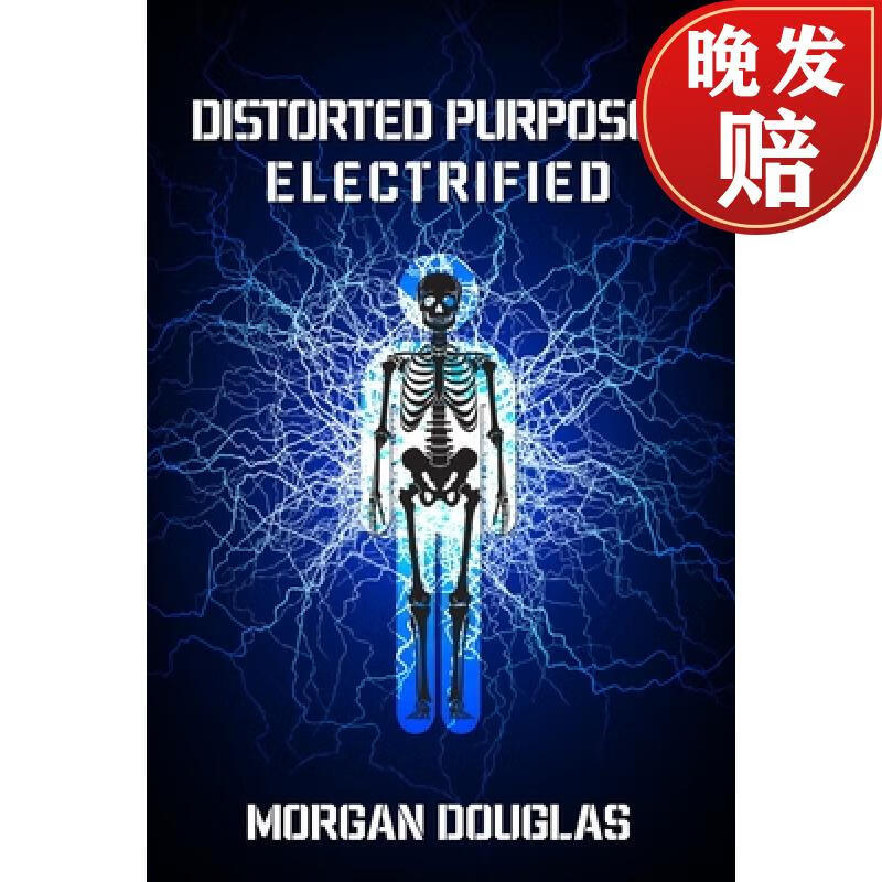 【4周达】distorted purposes: electrified