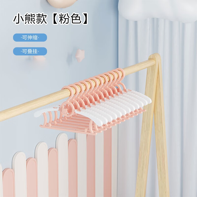 怎么看京东洗晒熨烫历史价格曲线|洗晒熨烫价格比较