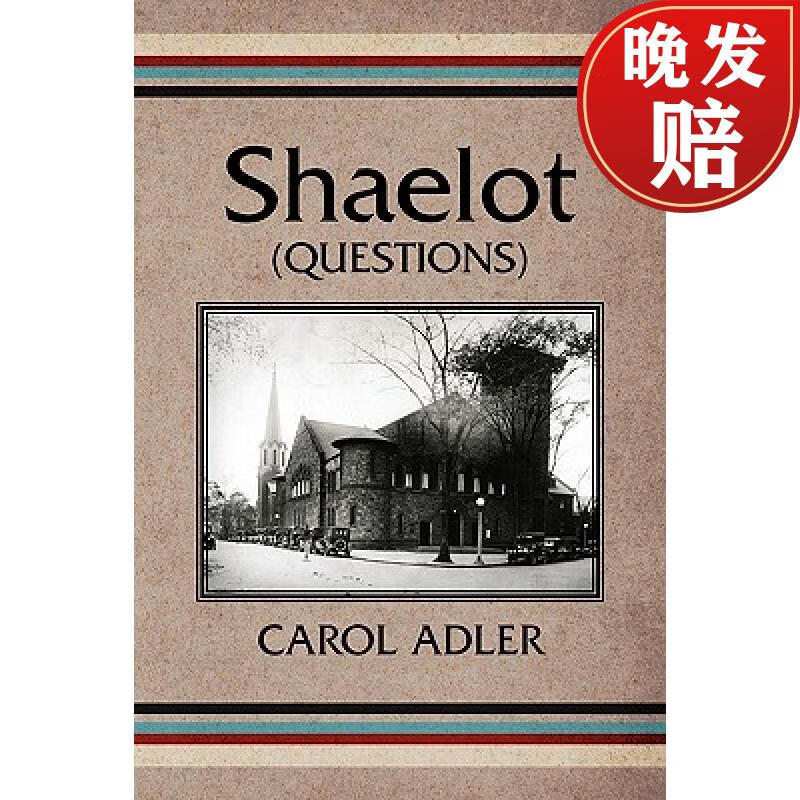 【4周达】shaelot (questions)