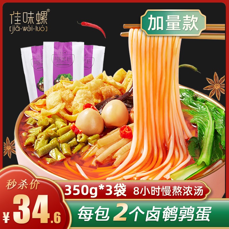 京东精选卖场 2021-05-19 - 第30张 | 最新购物优惠券 京东精选卖场 2021-05-19 - 第30张 | 最新购物优惠券