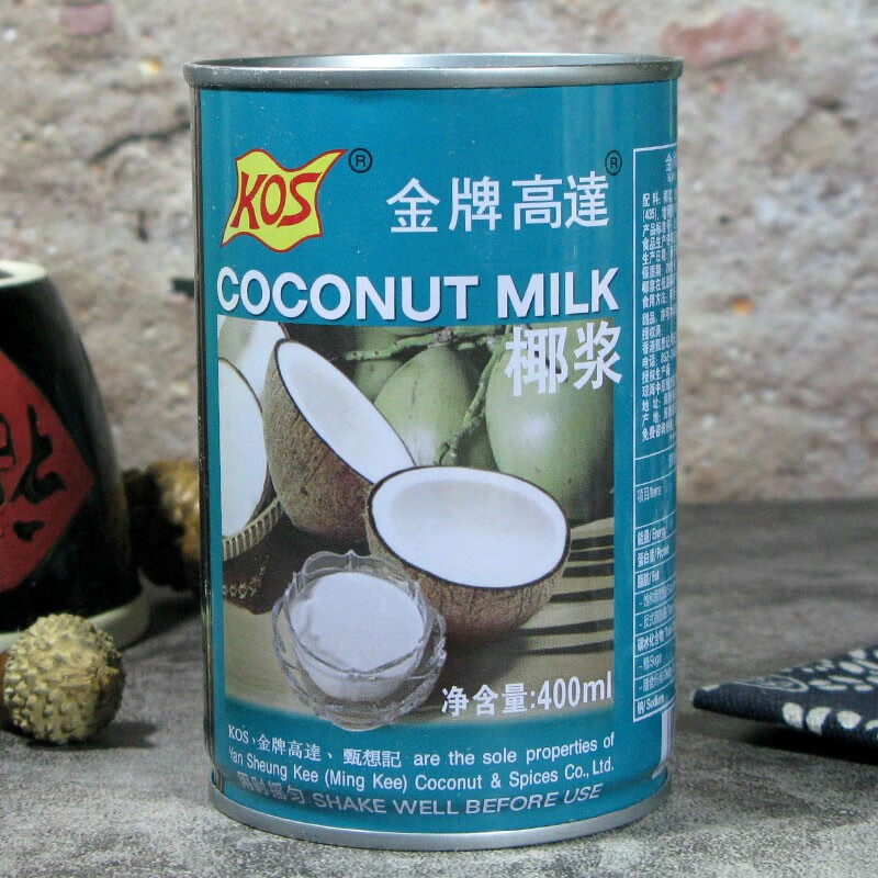 金牌高达高达椰浆水果捞椰汁高达芋圆西米露组合套餐浓缩椰奶奶茶店