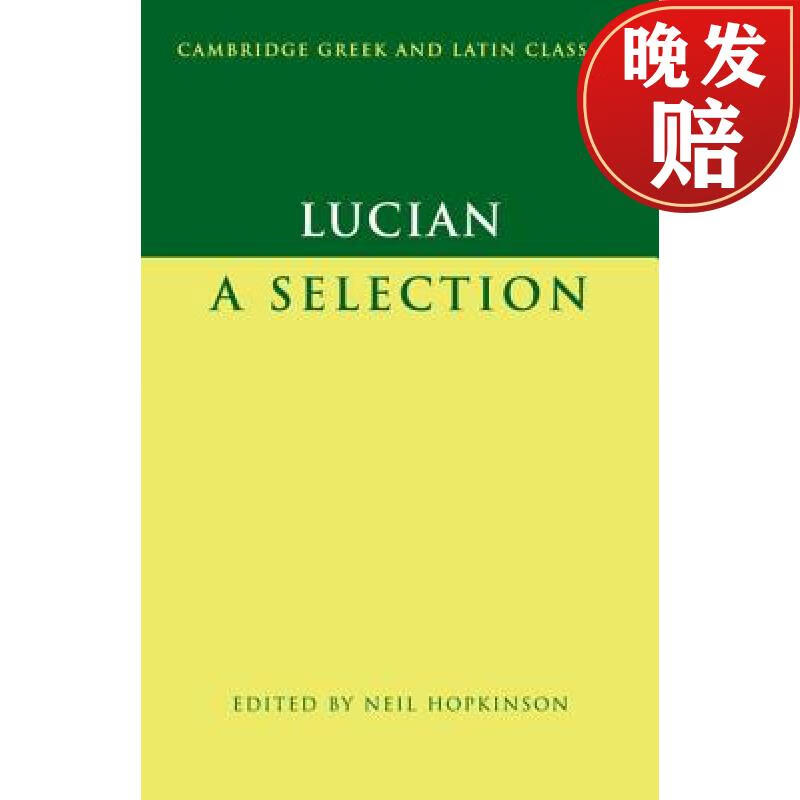【4周达】lucian: a selection - lucian: a selection