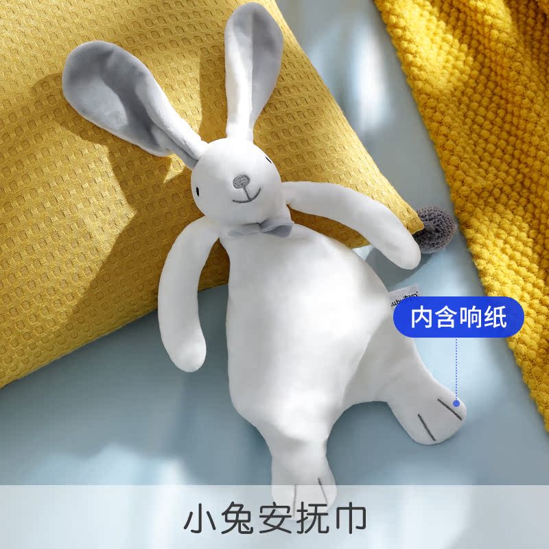 澳贝(auby)安抚巾兔新生婴儿安抚玩偶懒羊羊毛绒玩具可入口宝宝哄睡神器小兔 小兔安抚哄睡巾