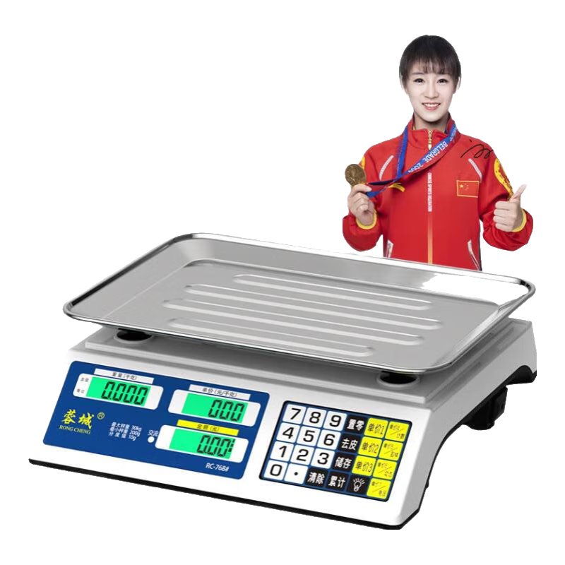 蓉城（RONGCHENG）稱(chēng)重電子秤商用臺秤計價(jià)秤精準克秤30kg電子稱(chēng)公斤新舊面貼隨機發(fā) 精準稱(chēng)重三用液晶凹盤(pán)30kg10g