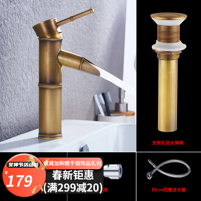 奥罗登仿古水龙头室外水龙头欧式水龙头户外水龙头防冻全铜仿古户