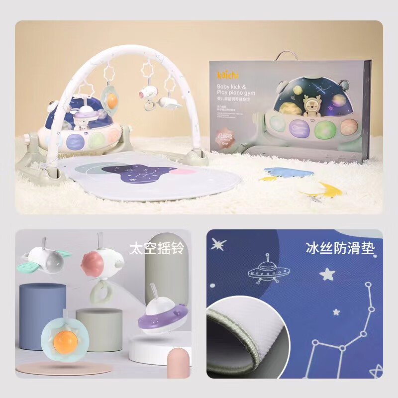 2026年婴幼用品大揭秘这7款网红产品是真好用还是智商税?-图片2