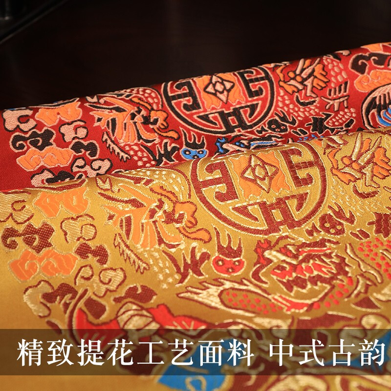 贺锦堂新中式红木椅子坐垫实木茶桌座椅垫子家用凳子垫太师椅圈椅茶椅垫 锦缎吉祥-红 44cm*50cm(含3cm海绵垫)