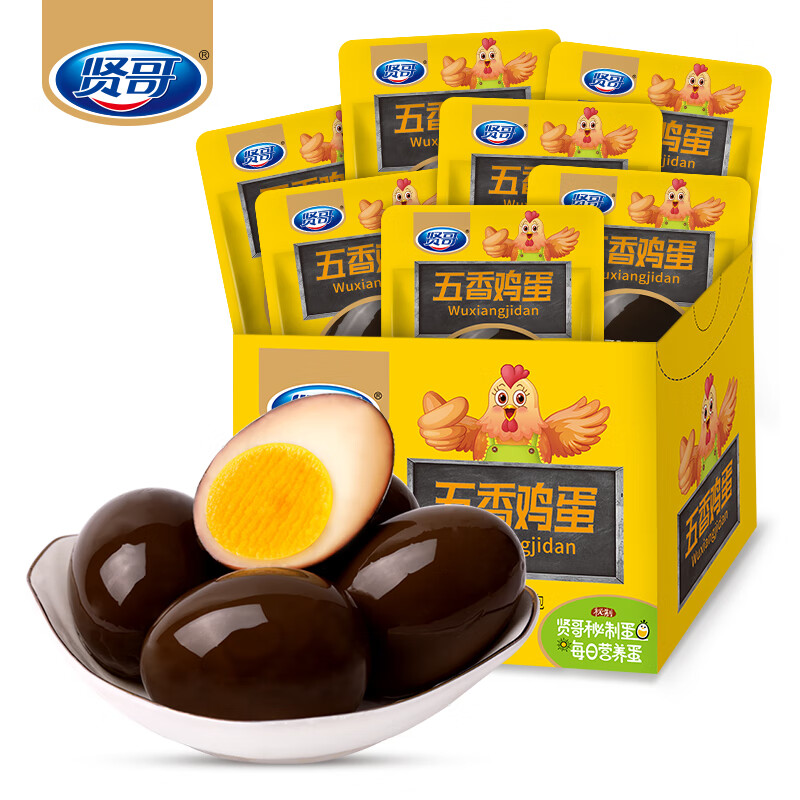 看肉干肉脯价格涨跌软件|肉干肉脯价格走势图