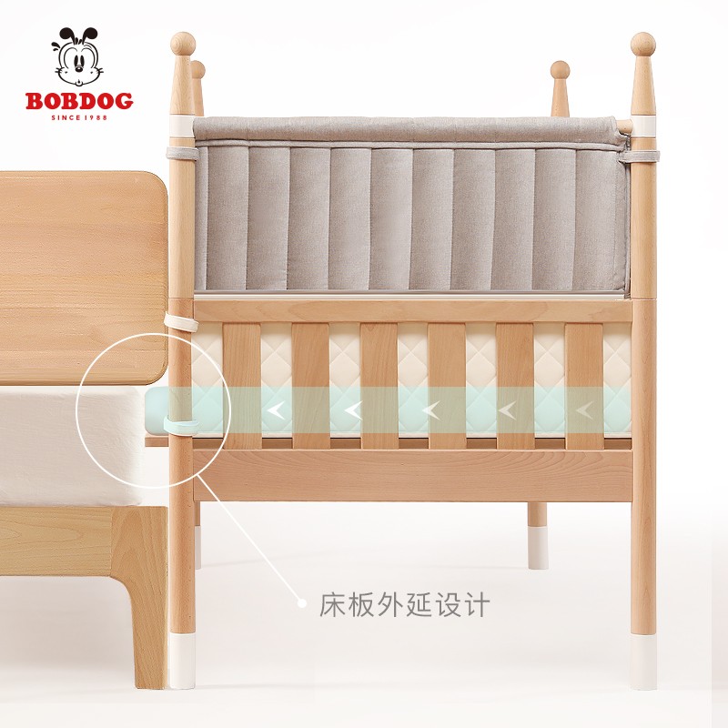 巴布豆婴儿床实木儿童床宝宝床拼接床是自行安装吗？