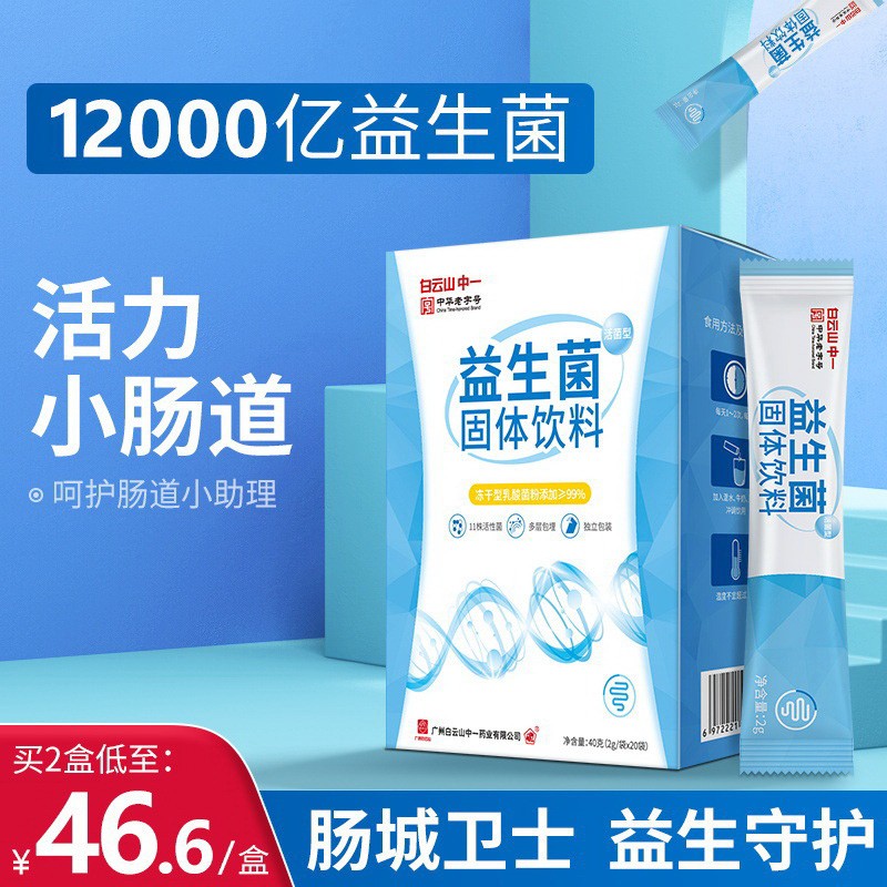 京东京东秒杀 2021-04-13 - 第26张  | 最新购物优惠券