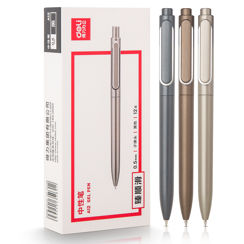 ���� ˳��֮��������˳�����Ա� A12 0.5mm�ӵ�ͷ������ 12֧/��