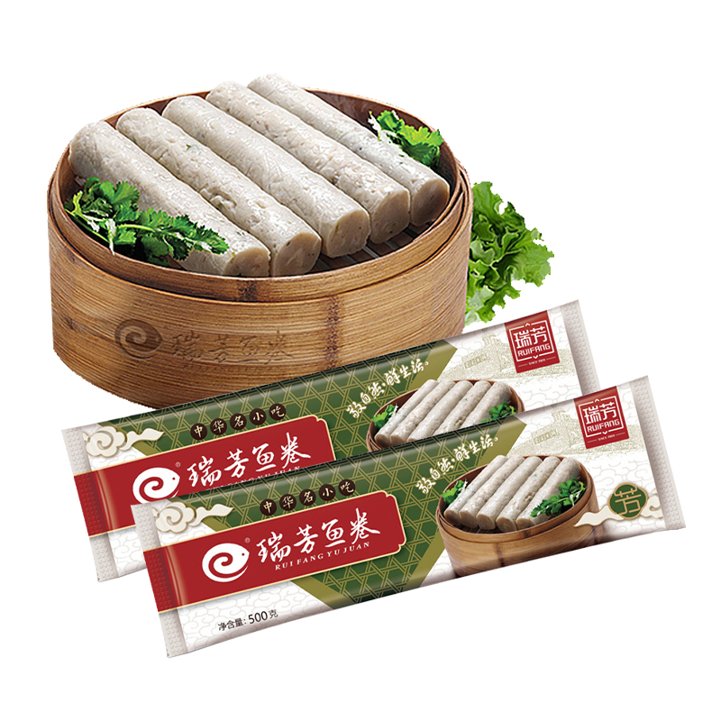 foods)鱼卷5斤惠安崇武鱼卷特产火锅料冷冻关东煮食材麻辣烫零食小吃