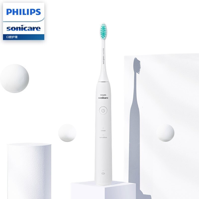 新年礼物飞利浦(PHILIPS) 电动牙刷成人情侣电动牙刷声波震动软毛净力刷2种模式 轻语白