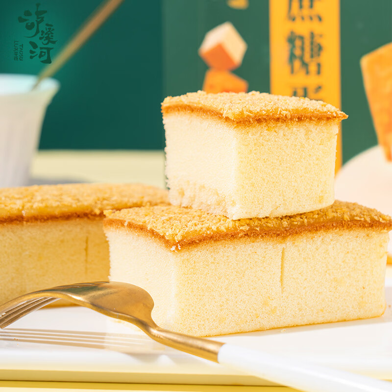 泸溪河鸡蛋糕芝士味代餐早餐小面包整箱零食茶点心小吃 零蔗糖蛋糕150