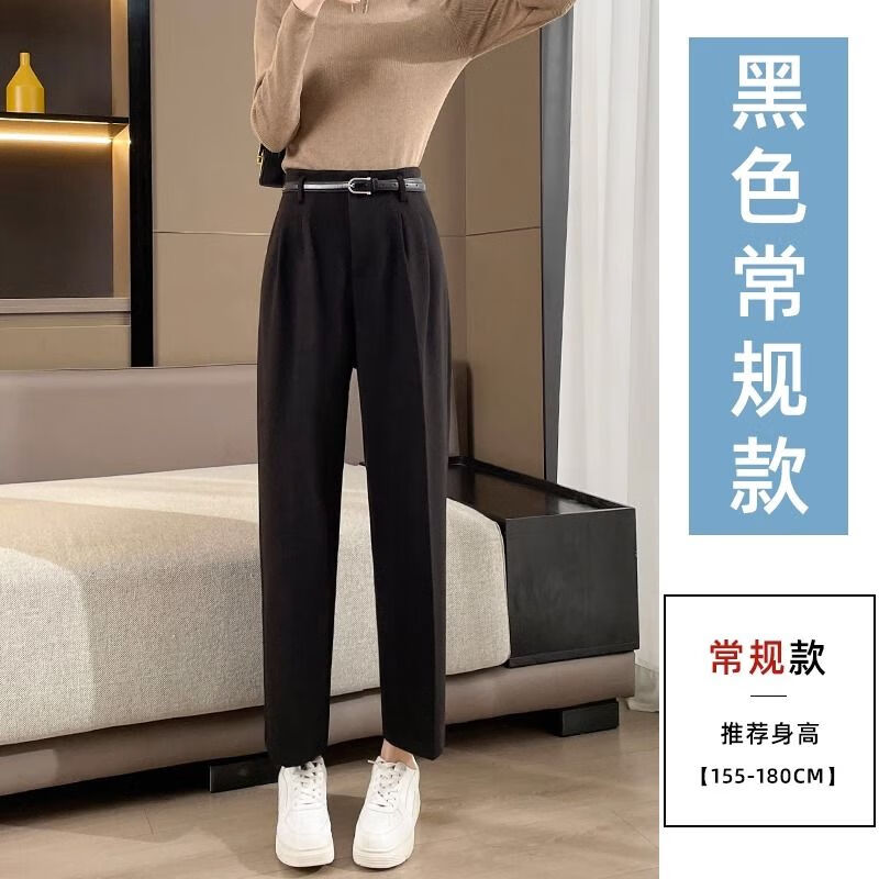 革代(gedai)秋冬款搭配马丁靴的裤子女毛呢烟管裤秋冬季新款高腰宽松