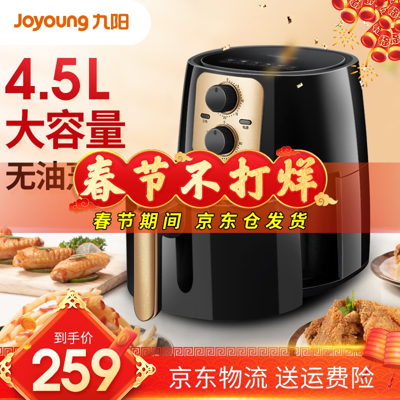 京东数码家电 2021-02-10 - 第8张 | 最新购物优惠券 京东数码家电 2021-02-10 - 第8张 | 最新购物优惠券
