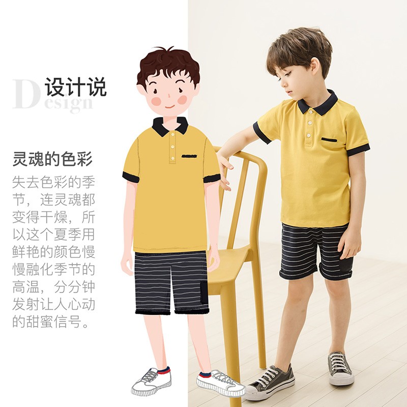 纯一良品(CUNYI)童装男童短袖t恤儿童polo衫中大童宝宝半袖保罗衫男孩夏季上衣 粉色 140 cm