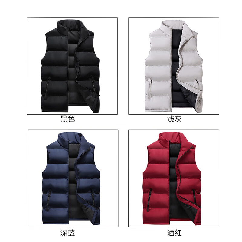 NASA RHUDE棉服马甲男冬季新款外套保暖棉衣韩版时尚潮流休闲百搭修身上衣男 灰色 XL