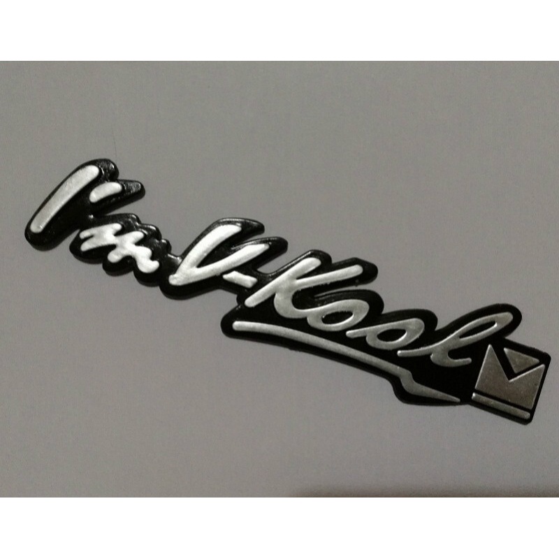 威固金属标 imv-kool标志 3d立体威固车标车贴 威固小银标不褪色 一