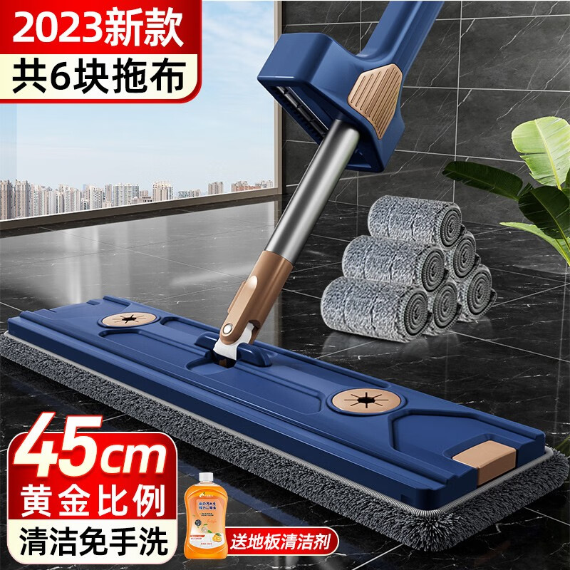 拖把历史价格查询方法|拖把价格走势图