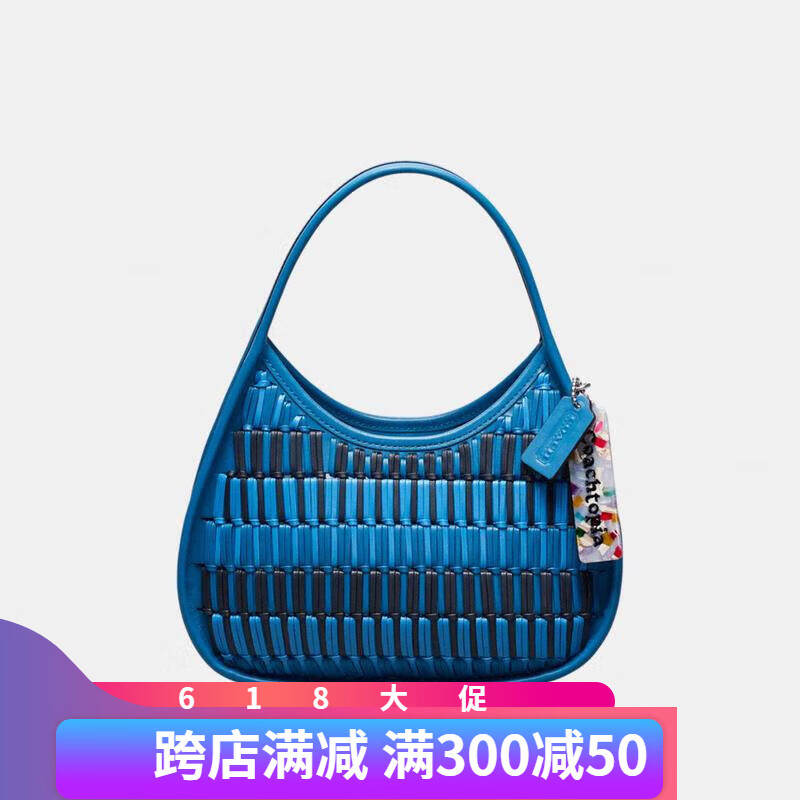 蔻驰（COACH）2024年夏季女包 时尚新款舒适女子手提包 百搭耐磨单肩包 Racer Blue Multi