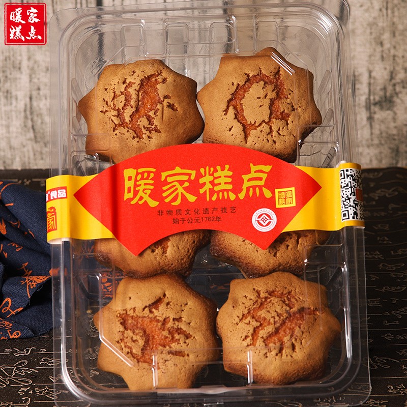 法蛋糕潍坊特产传统老式无水鸡蛋糕零食早餐6粒装 暖家6粒老蛋糕*2盒