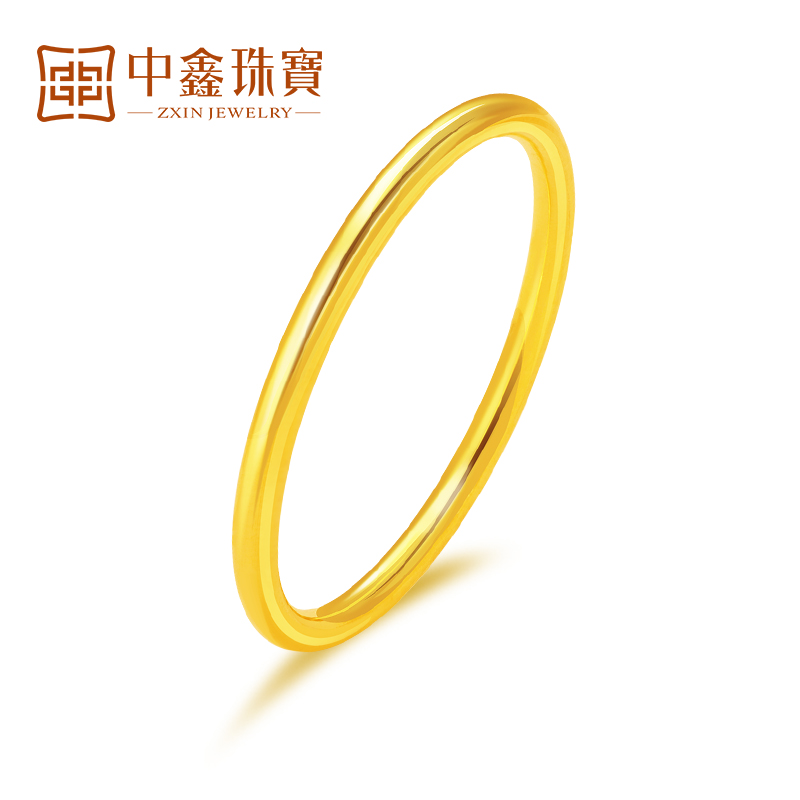 中鑫珠宝 黄金手镯女光面金镯子足金999.9实心素圈手镯光圈首饰生日女神节 足金999.9  空心款12.2g（56圈号）