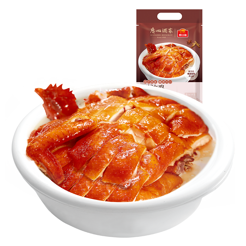 广州酒家利口福豉油鸡：品质优雅，价格适中|方便菜怎么查询历史价格