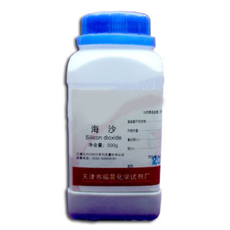 海砂 海沙 ar分析纯 cp级 化学纯 实验室 科研用lr 国药 化学试剂