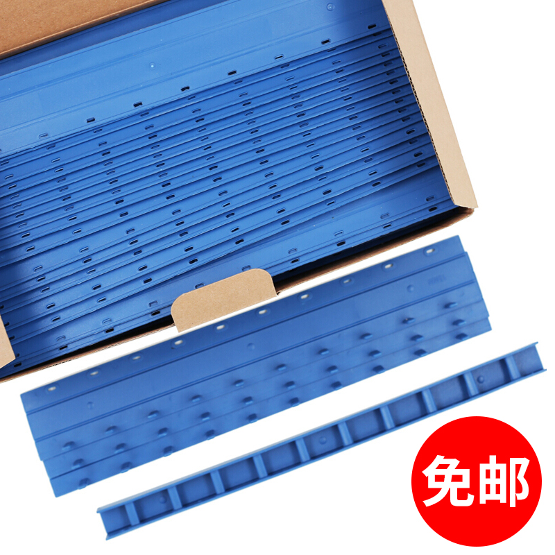 京东直接查看装订封装机价格走势|装订封装机价格历史