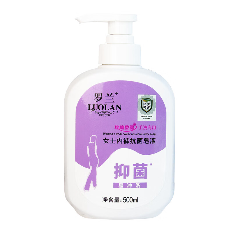 YWZR罗兰女士内衣内裤专用洗衣液手洗去血渍黄渍皂液500ml 1瓶