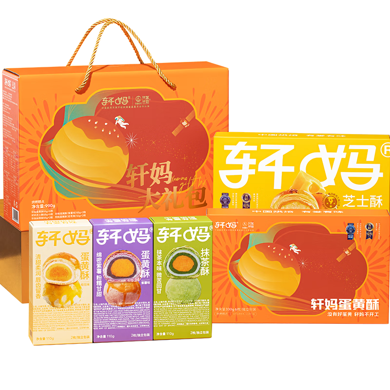 挚爱饕餮：轩妈饼干蛋糕的价格走势和资讯|怎么查看京东饼干蛋糕商品历史价格