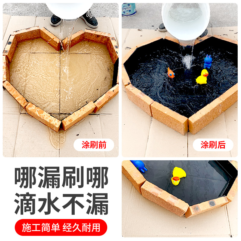 防漏 相关京东优惠商品 5 价格图片品牌优惠券 虎窝购