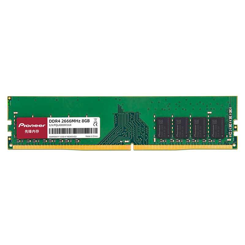 Pioneer 先锋 8GB DDR4 2666 台式机内存条