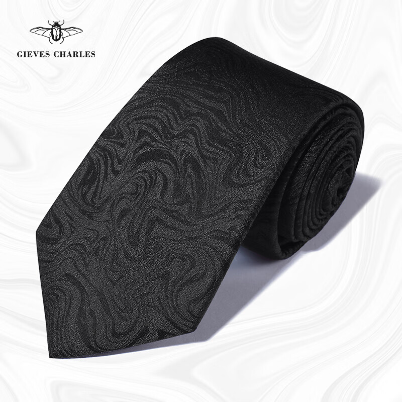 GIEVES CHARLESGIEVES CHARLES商務(wù)休閑真絲刺繡領(lǐng)帶黑曜流光高端商務(wù)領(lǐng)帶禮盒 黑曜流光