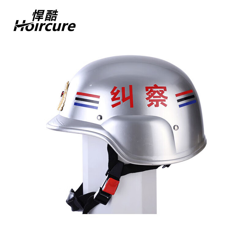 悍酷纠察执勤头盔 战术防暴头盔 保安执勤头盔 白色纠察头盔 纠察勤务