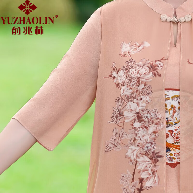 俞兆林(YUZHAOLIN)母亲节妈妈连衣裙夏装旗袍连衣裙子夏季雪纺裙新款中老年人女裙子 粉色 橙粉 XL 建议115斤以内