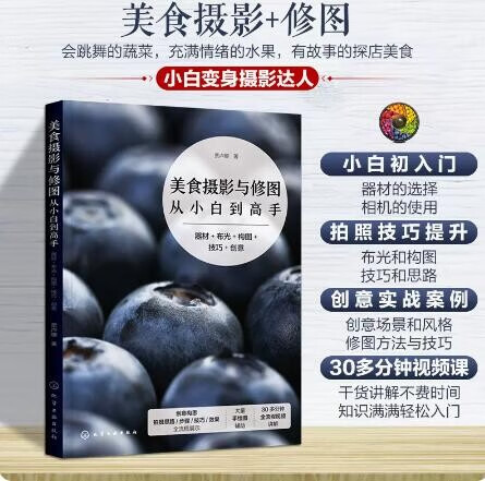 【当天发】【官方原版全新塑封当天发货】美