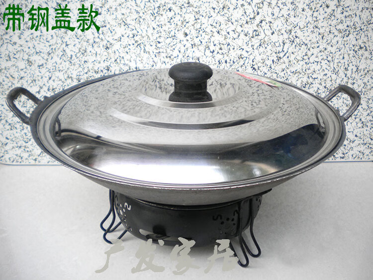 PJ地锅鸡专用锅传统老式双耳炒锅无涂层圆底尖底地锅鸡铸铁生铁 1寸 口径38厘米带钢盖+锅刷+绑锅耳0cm