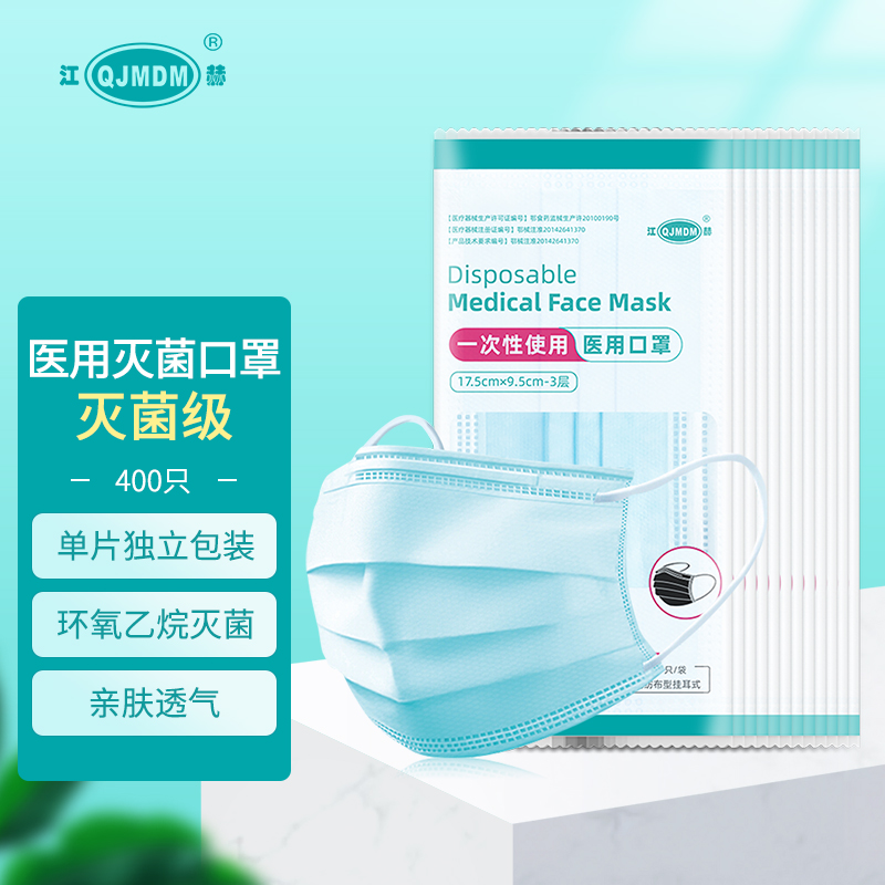 口罩价格走势:江赫口罩购买指南