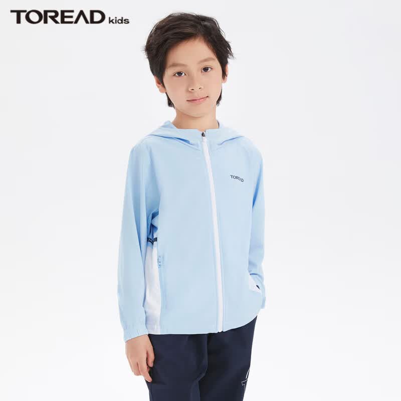 探路者（TOREAD）旗舰 [代言人款]儿童防晒衣男女中大童装夏季外套 晴空蓝白色 150高性价比高么？
