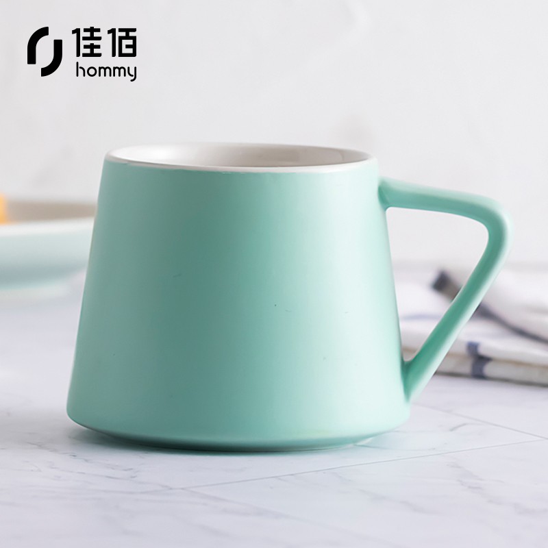 佳佰 陶瓷水杯情侣杯办公咖啡杯花茶杯 小火山杯-浅绿