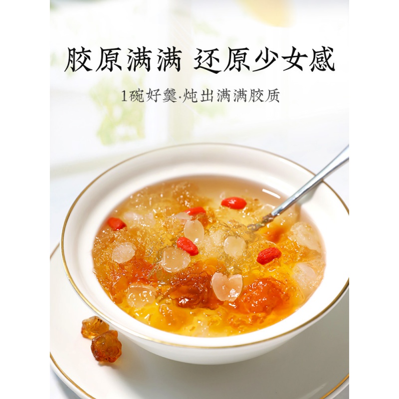 桃胶十大品牌排行榜