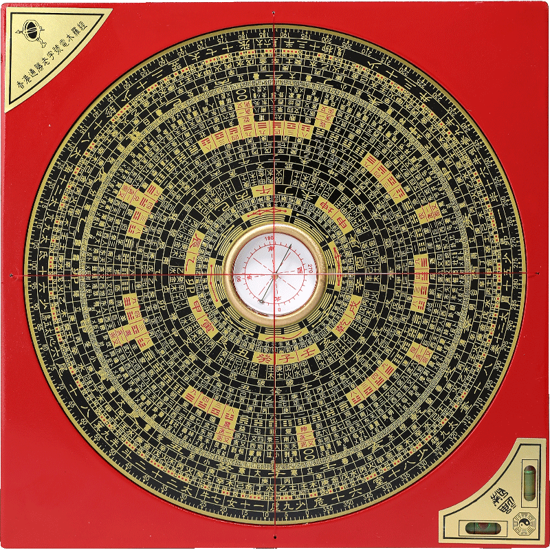 星光缘通胜罗盘罗经仪指南针家居装饰摆设价格走势及购买建议|京东装饰摆件价格走势图哪里看