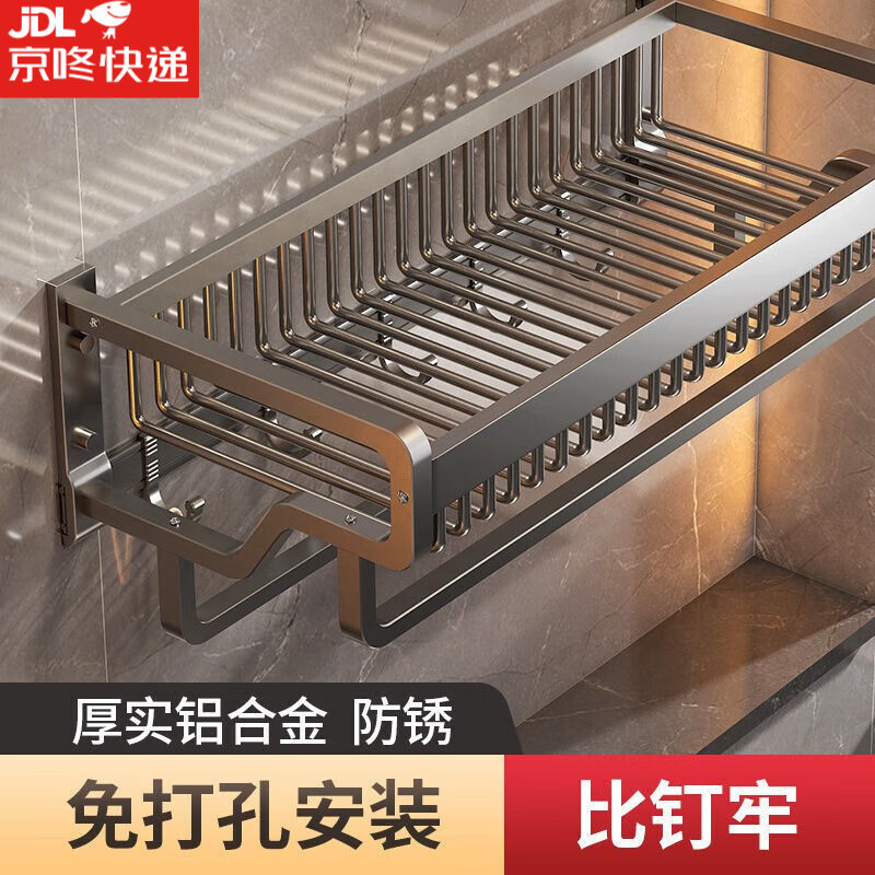 浴巾架排名前十(国产毛巾架10大品牌)