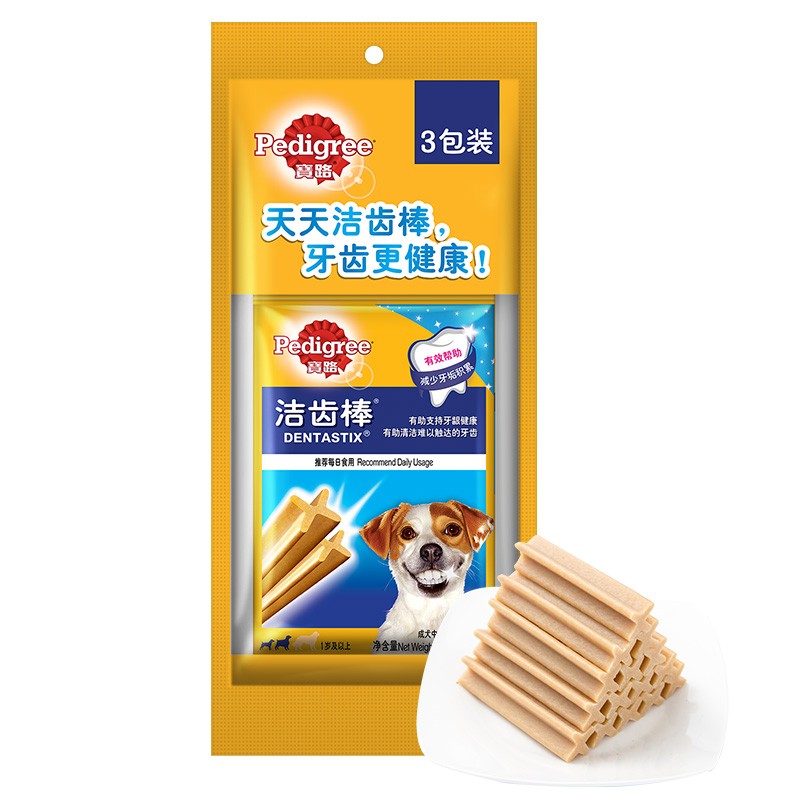 京东视频商品 2021-06-04 - 第6张  | 最新购物优惠券