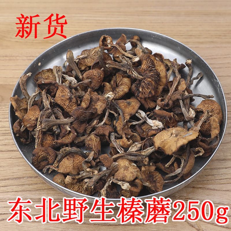国乒主力退赛内情！医疗陈述提醒潜在危险工作生涯维护有多难