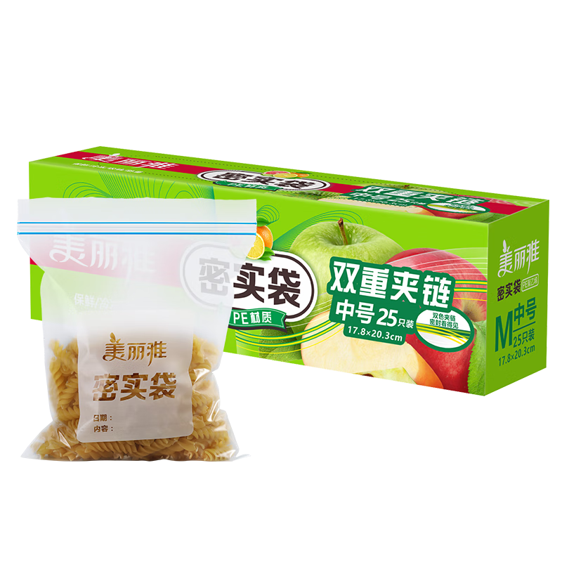 美丽雅 零食密封袋收纳袋 双重密封袋 密实袋防水防潮袋 家用厨房保鲜袋 食品级中号1盒【25只】