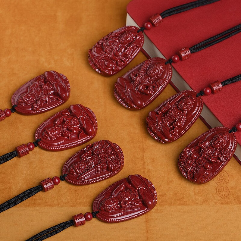 卡薇亚朱砂本命佛吊坠男女士高含量紫金砂菩萨生肖守护神项链圣诞节礼物 阿弥陀佛（生肖狗猪适用）