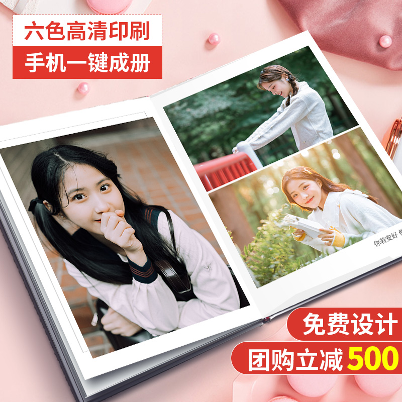 京东视频商品 2022-03-16 - 第15张  | 最新购物优惠券